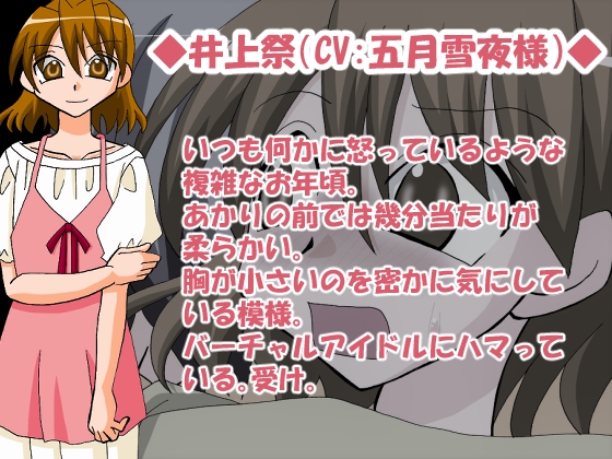 サンプル6