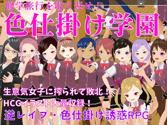 サンプル2