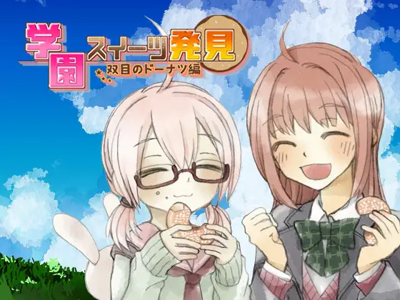 サンプル2