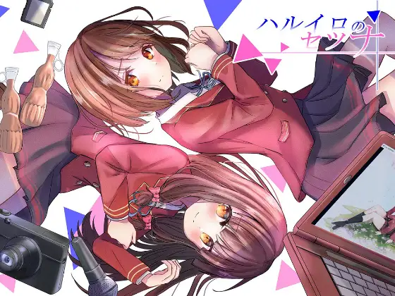 サンプル2