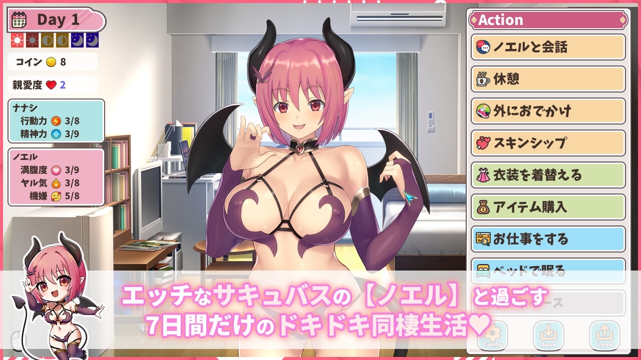 サンプル3