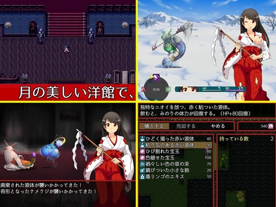 サンプル4