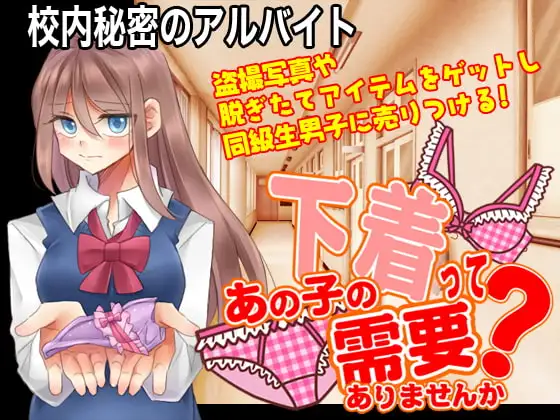 サンプル2
