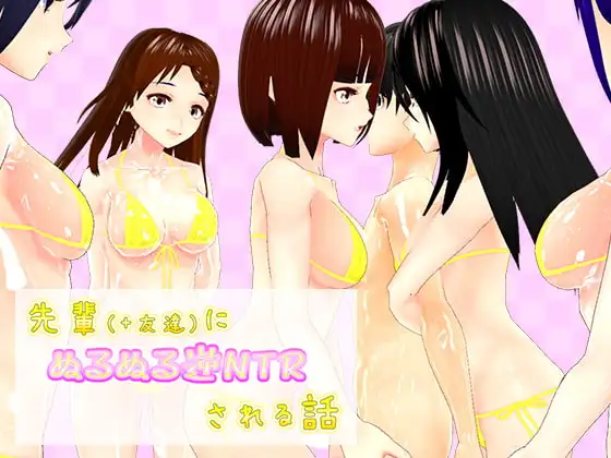 サンプル2