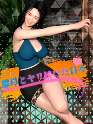 サンプル2