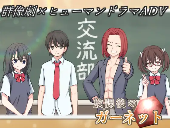 サンプル2