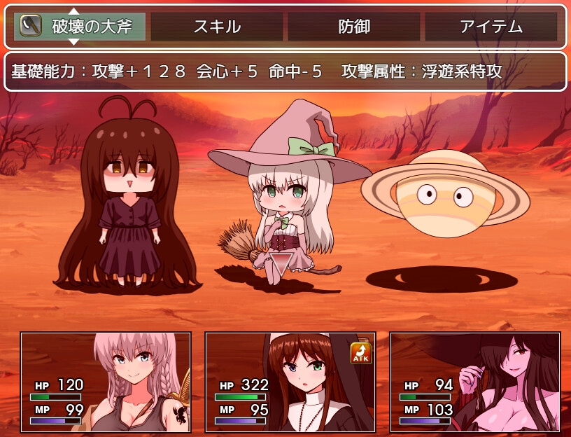 サンプル3