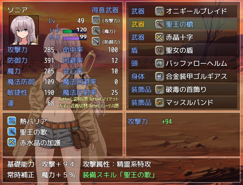 サンプル12