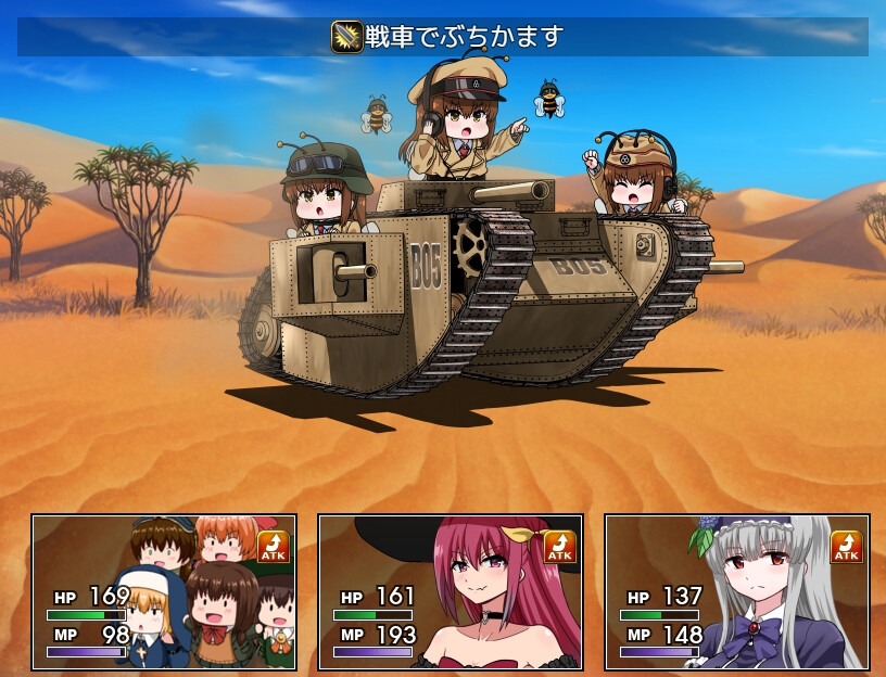 サンプル4