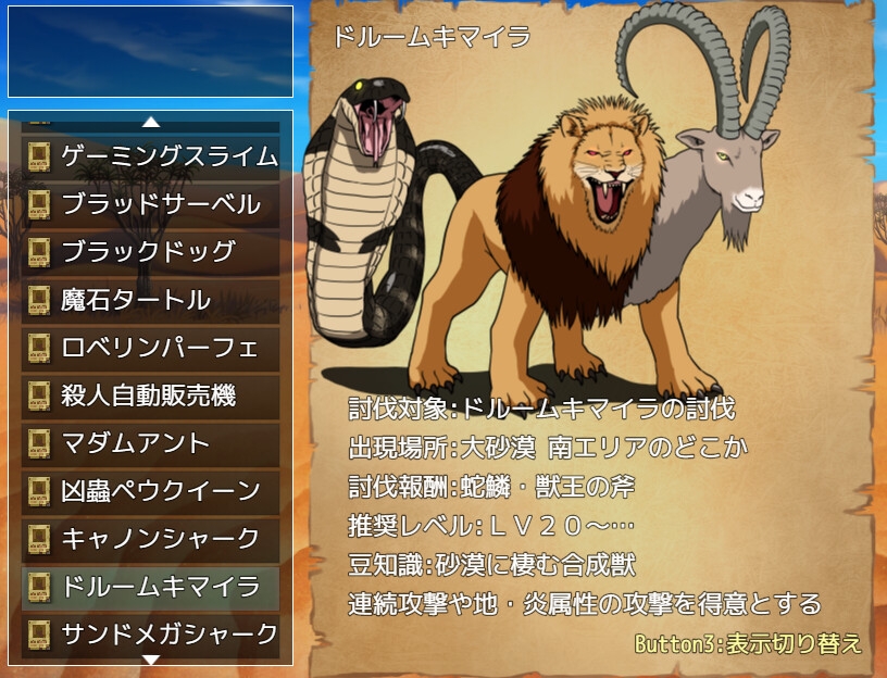 サンプル9