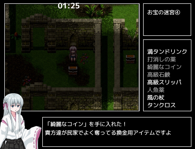 サンプル11