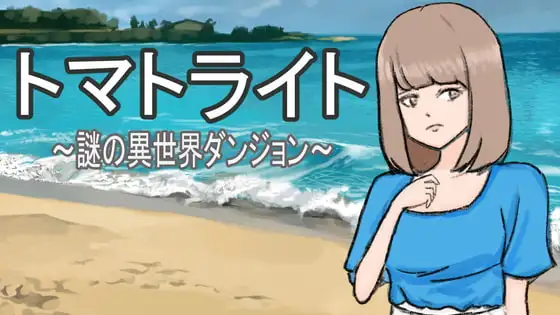 サンプル2