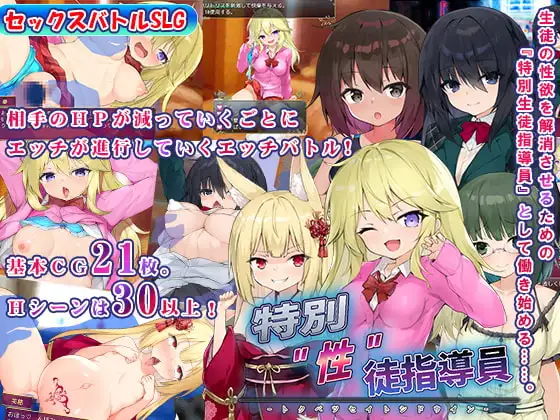 サンプル2