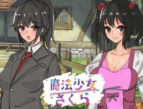 サンプル2