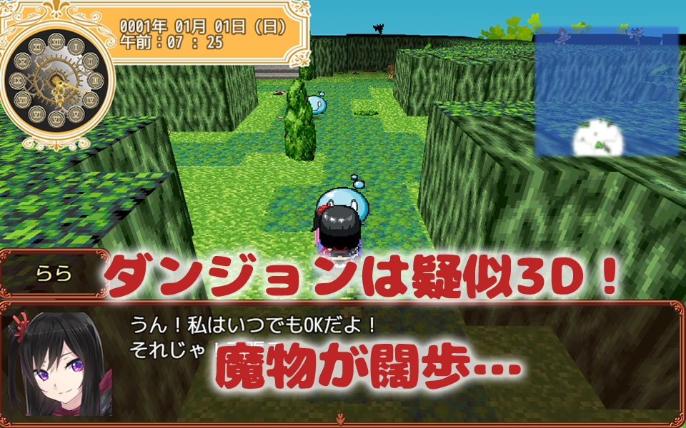 サンプル4