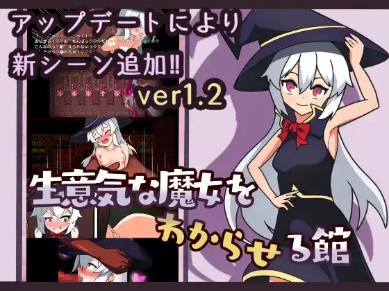 サンプル2