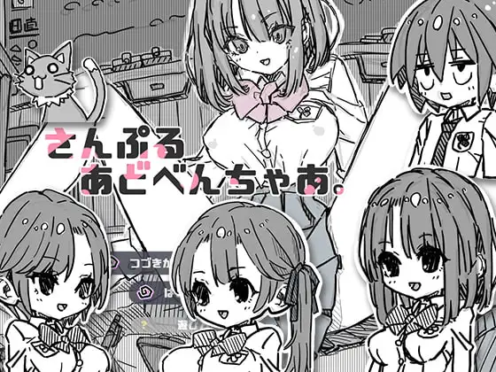サンプル2
