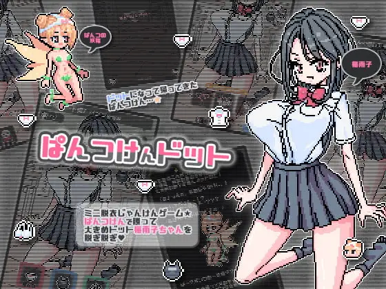 サンプル2