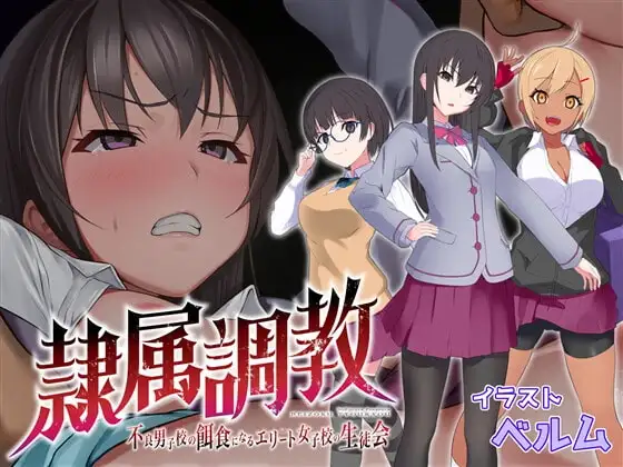 サンプル2
