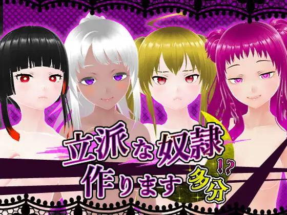 サンプル2