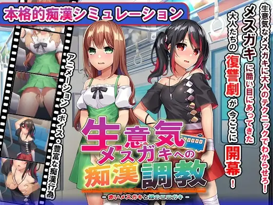 サンプル2