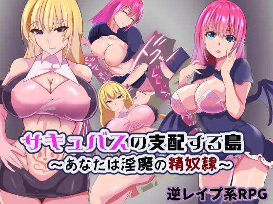 サンプル2