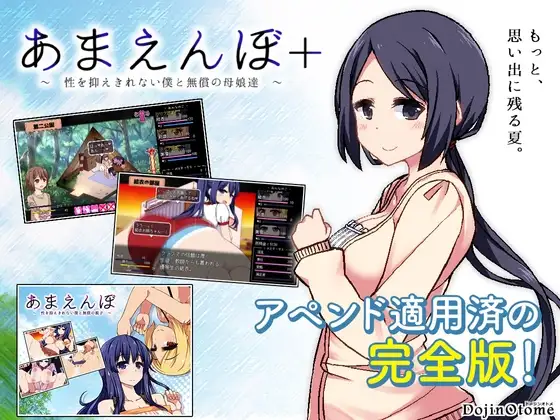 サンプル2