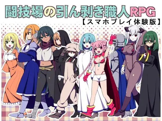 サンプル2