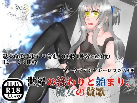 サンプル2