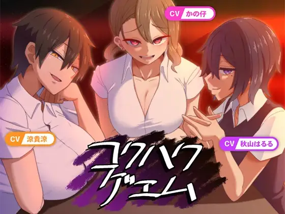 サンプル2