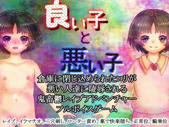 サンプル2