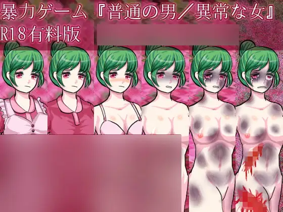 サンプル2
