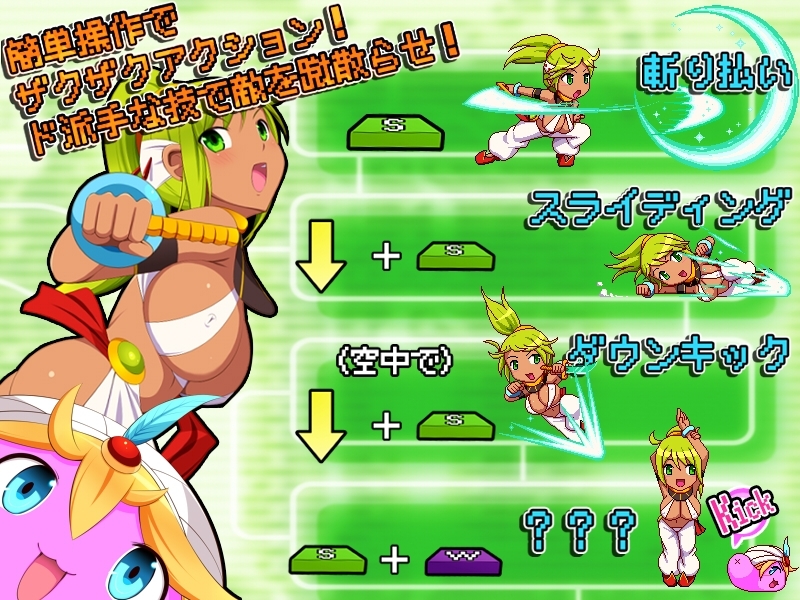 サンプル4