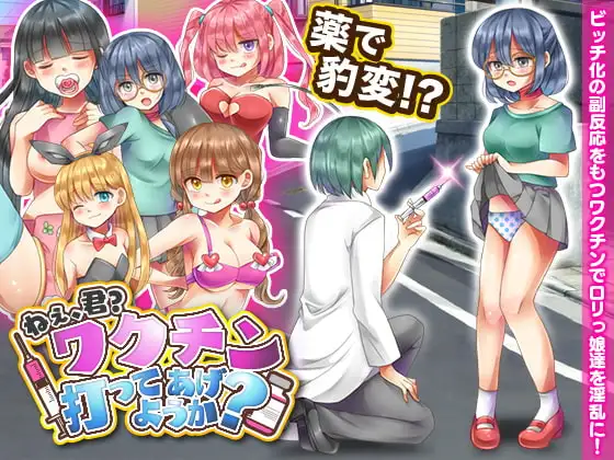 サンプル2