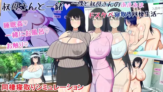 サンプル2