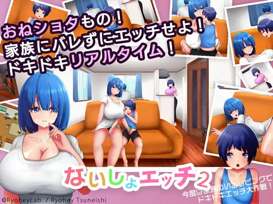 サンプル2