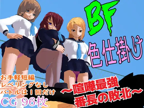 サンプル2