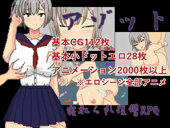 サンプル2