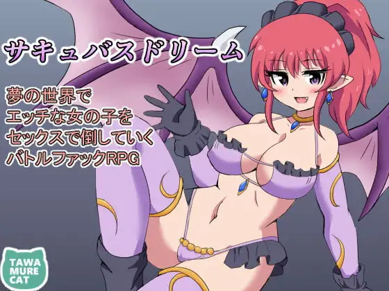 サンプル2