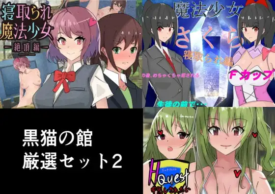サンプル2
