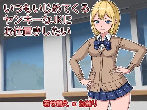 サンプル2