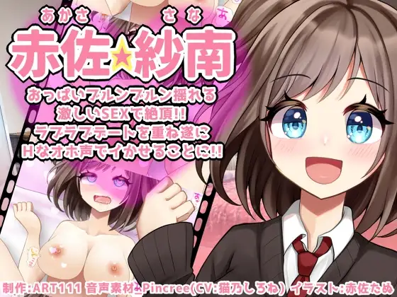 サンプル2