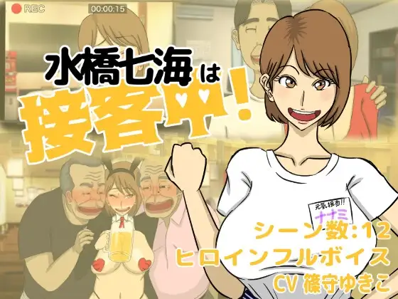 サンプル2