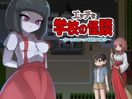 サンプル2