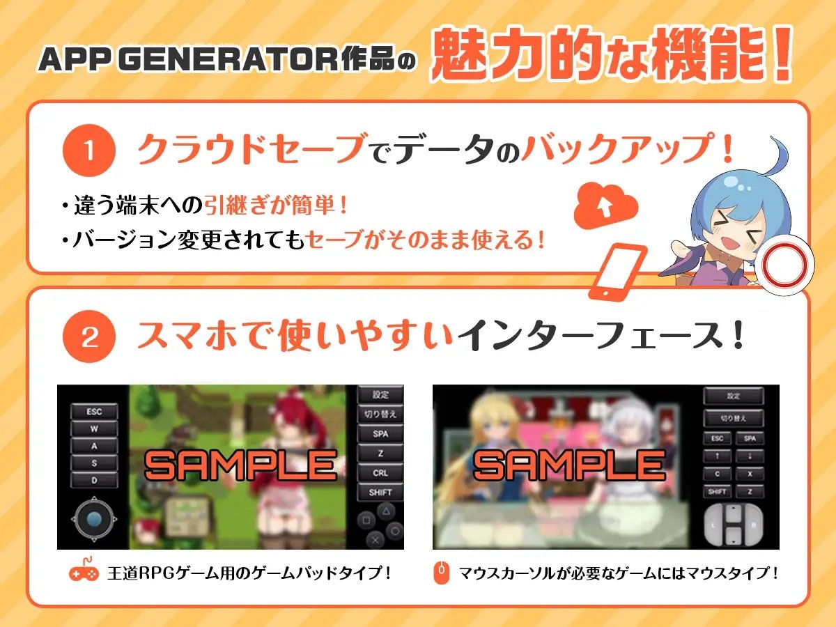 サンプル3