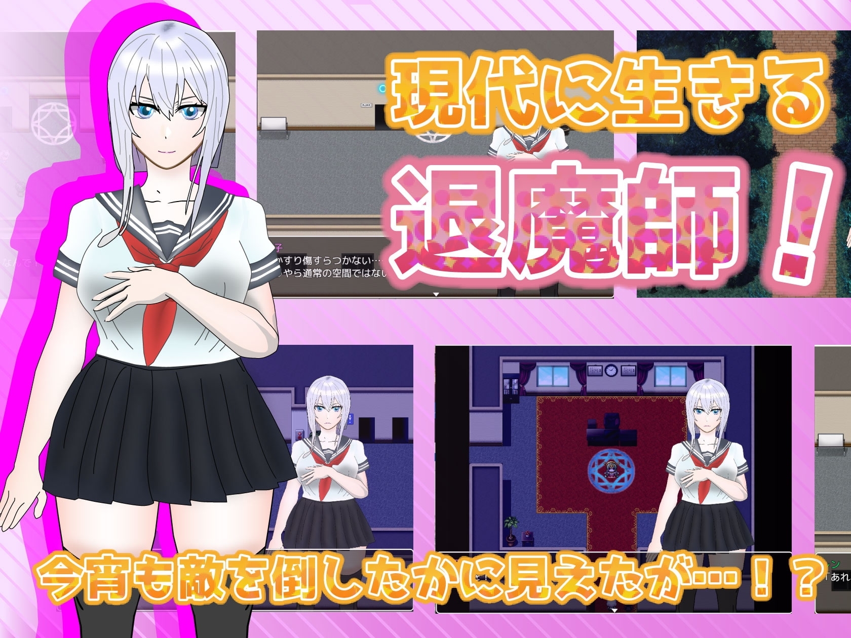 サンプル4