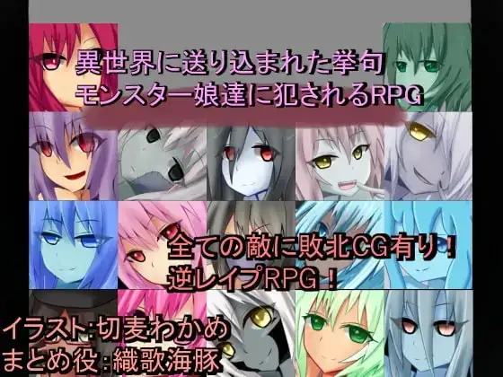 サンプル2