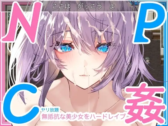 サンプル2