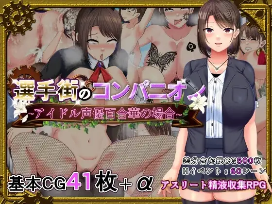 サンプル2