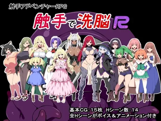 サンプル2